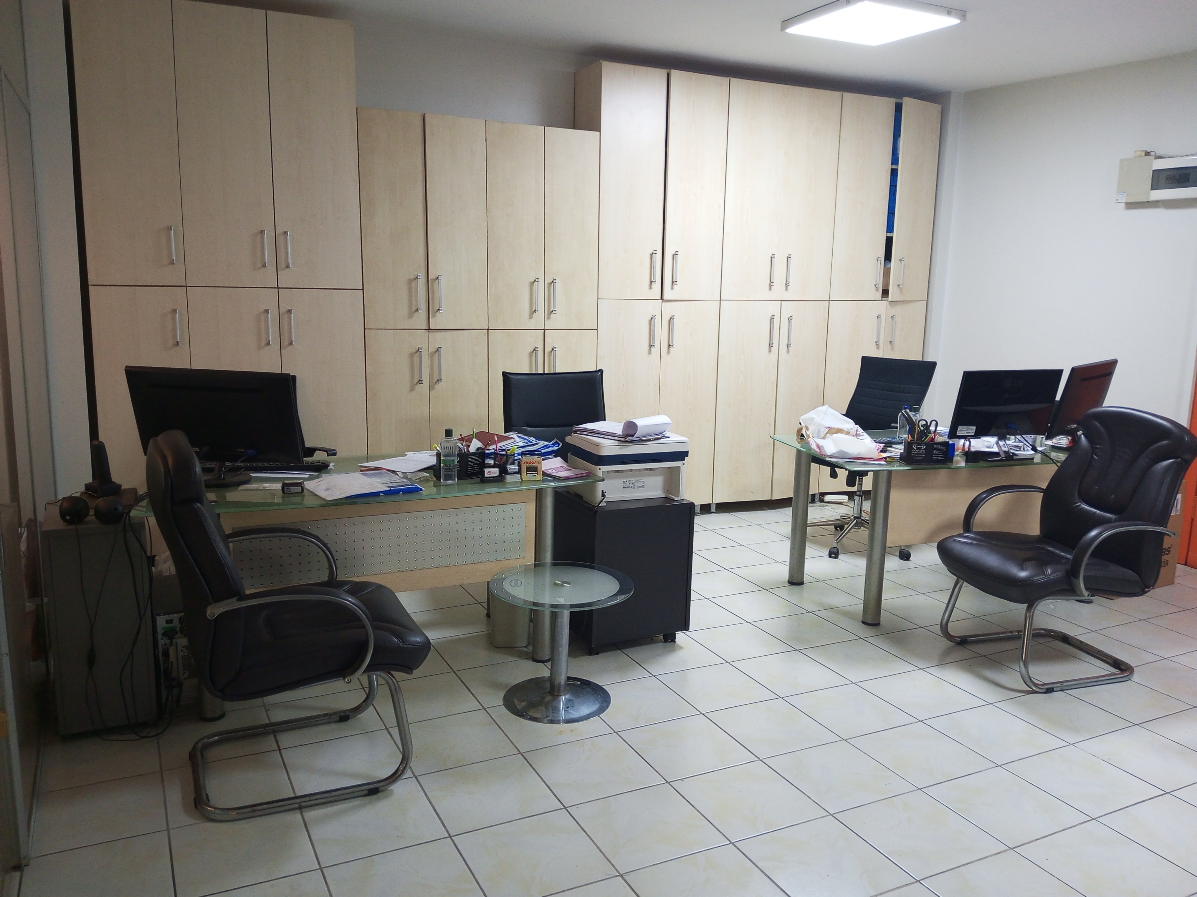 Ofis Görüntüsü 3